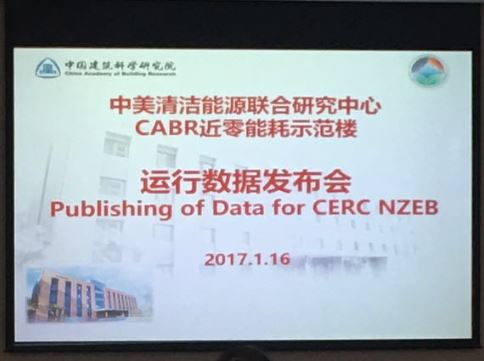 公海彩船·6600(中国游)官方网站