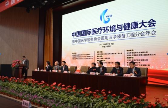 公海彩船·6600(中国游)官方网站