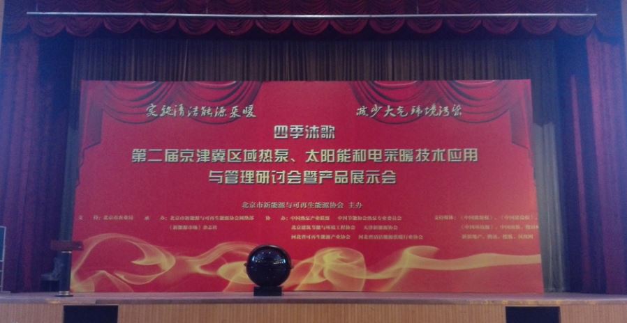 公海彩船·6600(中国游)官方网站