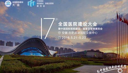 公海彩船·6600(中国游)官方网站