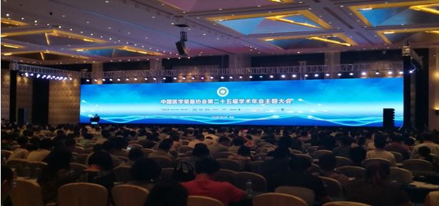 公海彩船·6600(中国游)官方网站