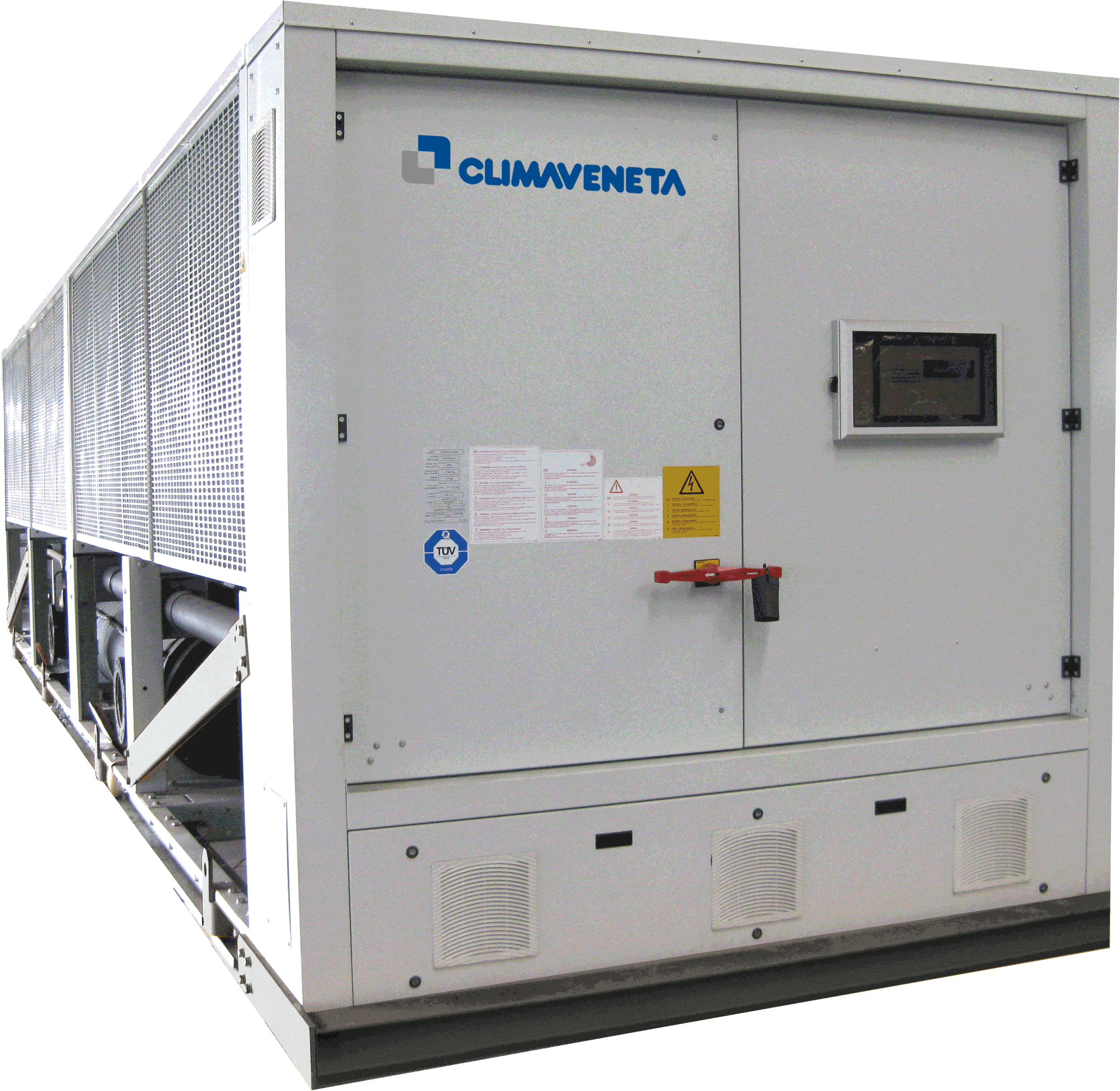 高效风冷螺杆冷水机组