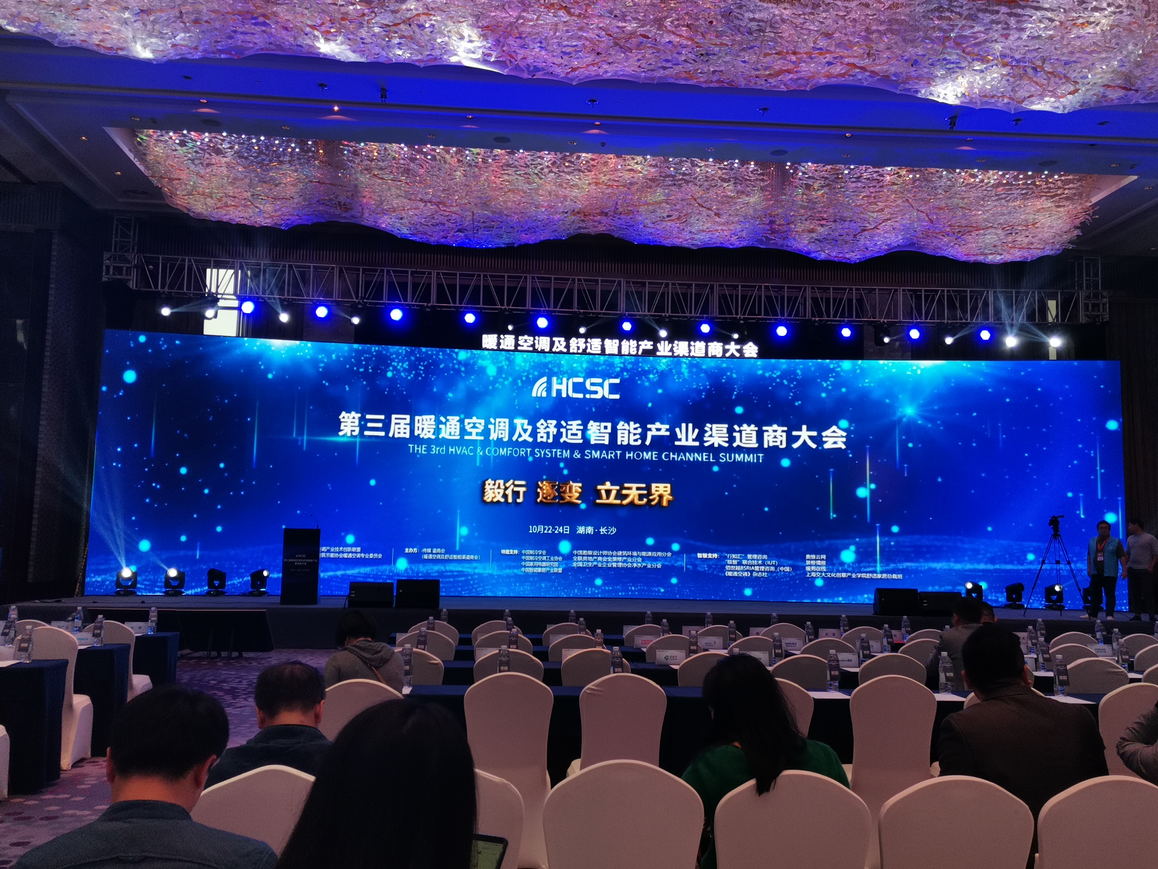 公海彩船·6600(中国游)官方网站