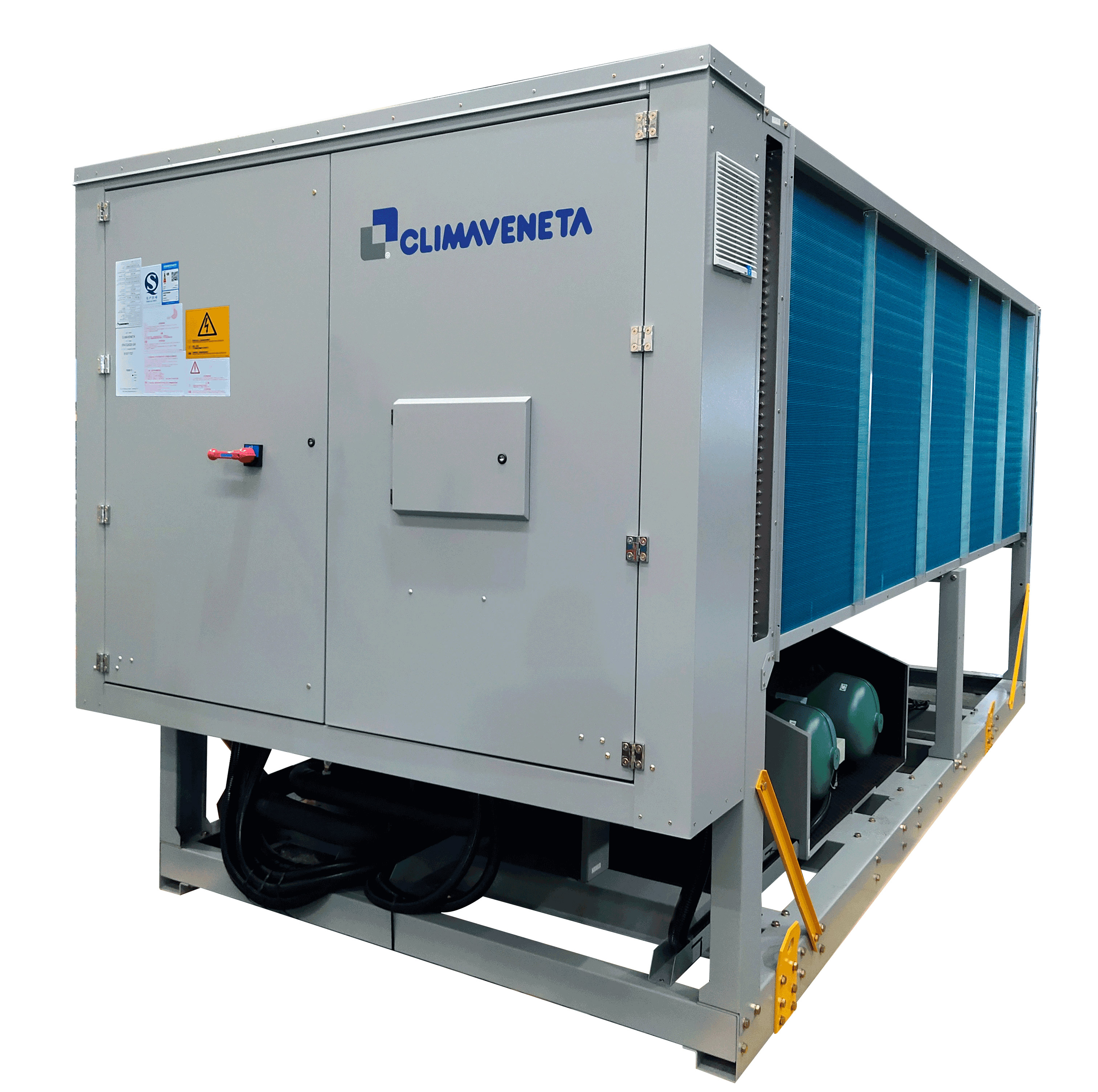 ERACS.E-Q2高效多职能风冷螺杆机组