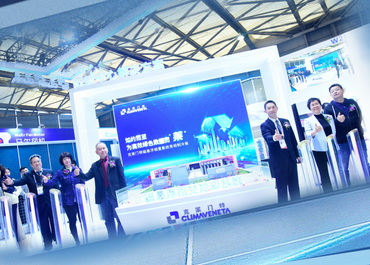 公海彩船·6600(中国游)官方网站