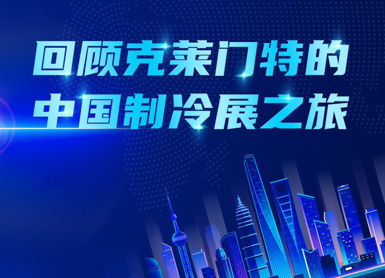 公海彩船·6600(中国游)官方网站