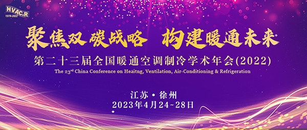 公海彩船·6600(中国游)官方网站