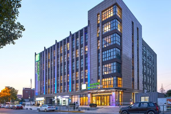 上海北方智选假日酒店