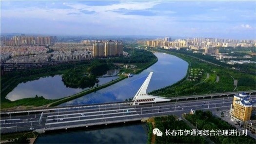 伊通河北北段综合治理中心