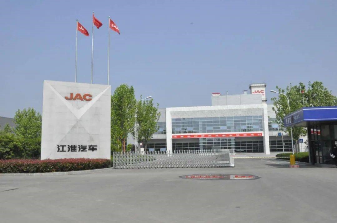 江淮蒙城工厂项目