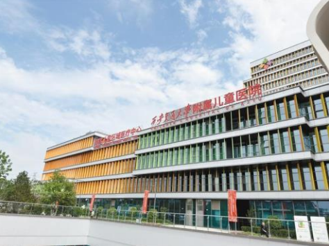 西安市儿童医院经开院区