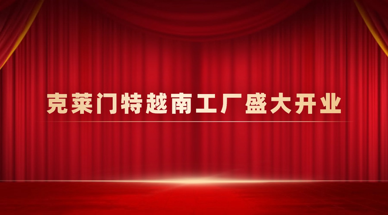 公海彩船·6600(中国游)官方网站