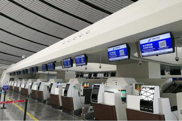 北京新机场安防中心