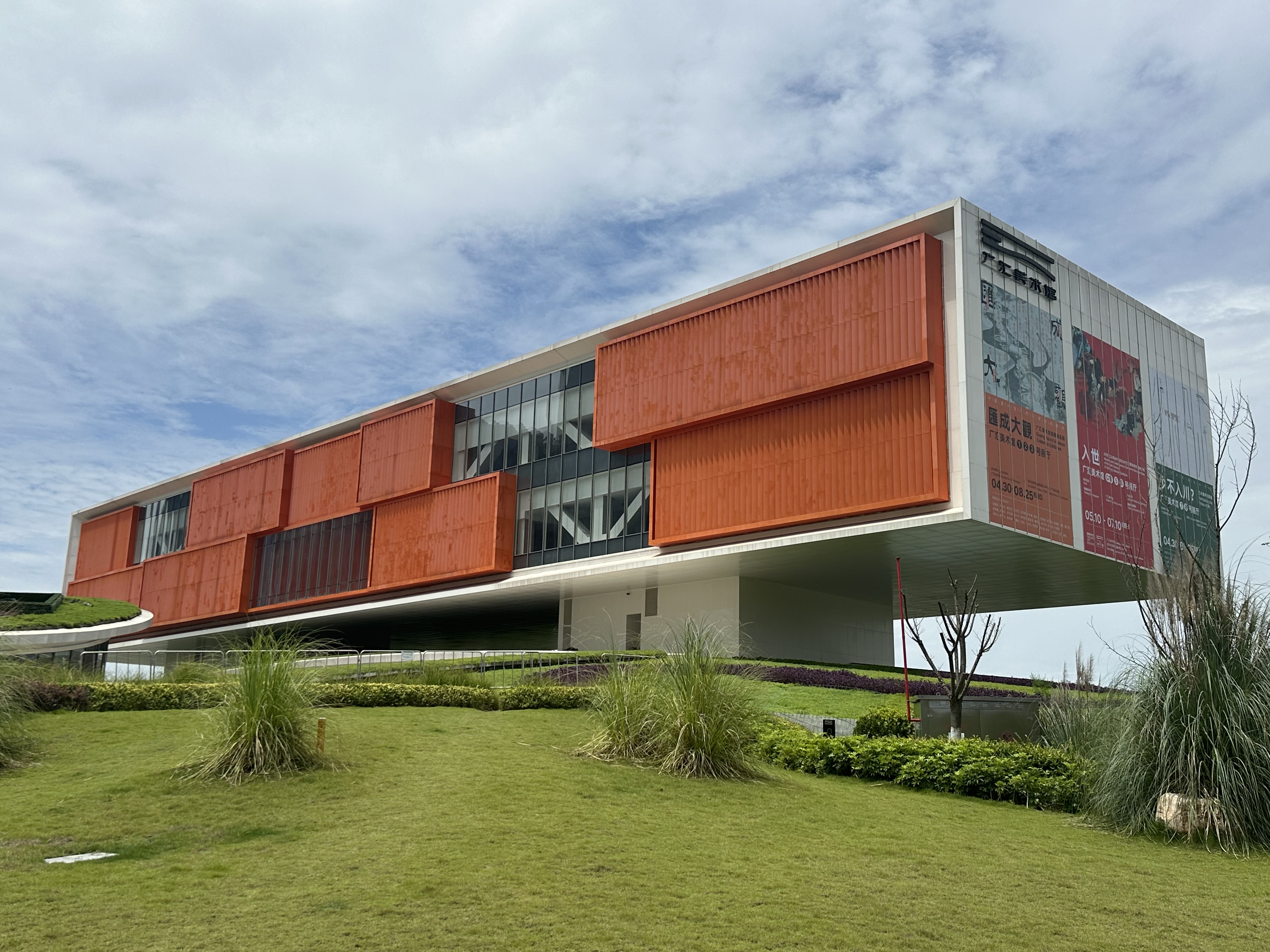 成都广汇雪莲堂美术馆项目