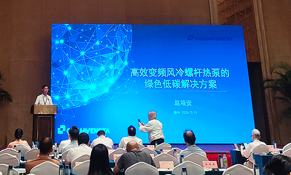 公海彩船·6600(中国游)官方网站