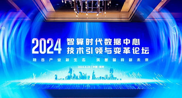 公海彩船·6600(中国游)官方网站