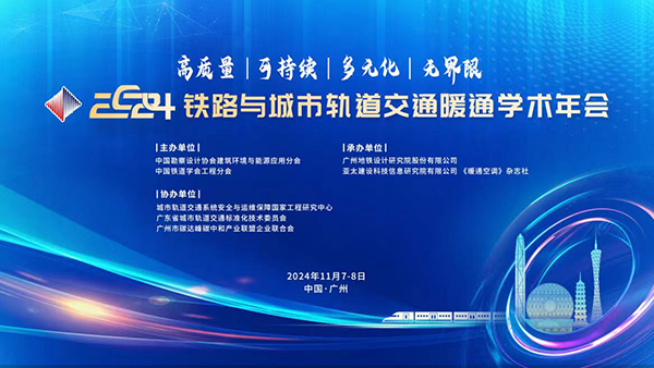 公海彩船·6600(中国游)官方网站