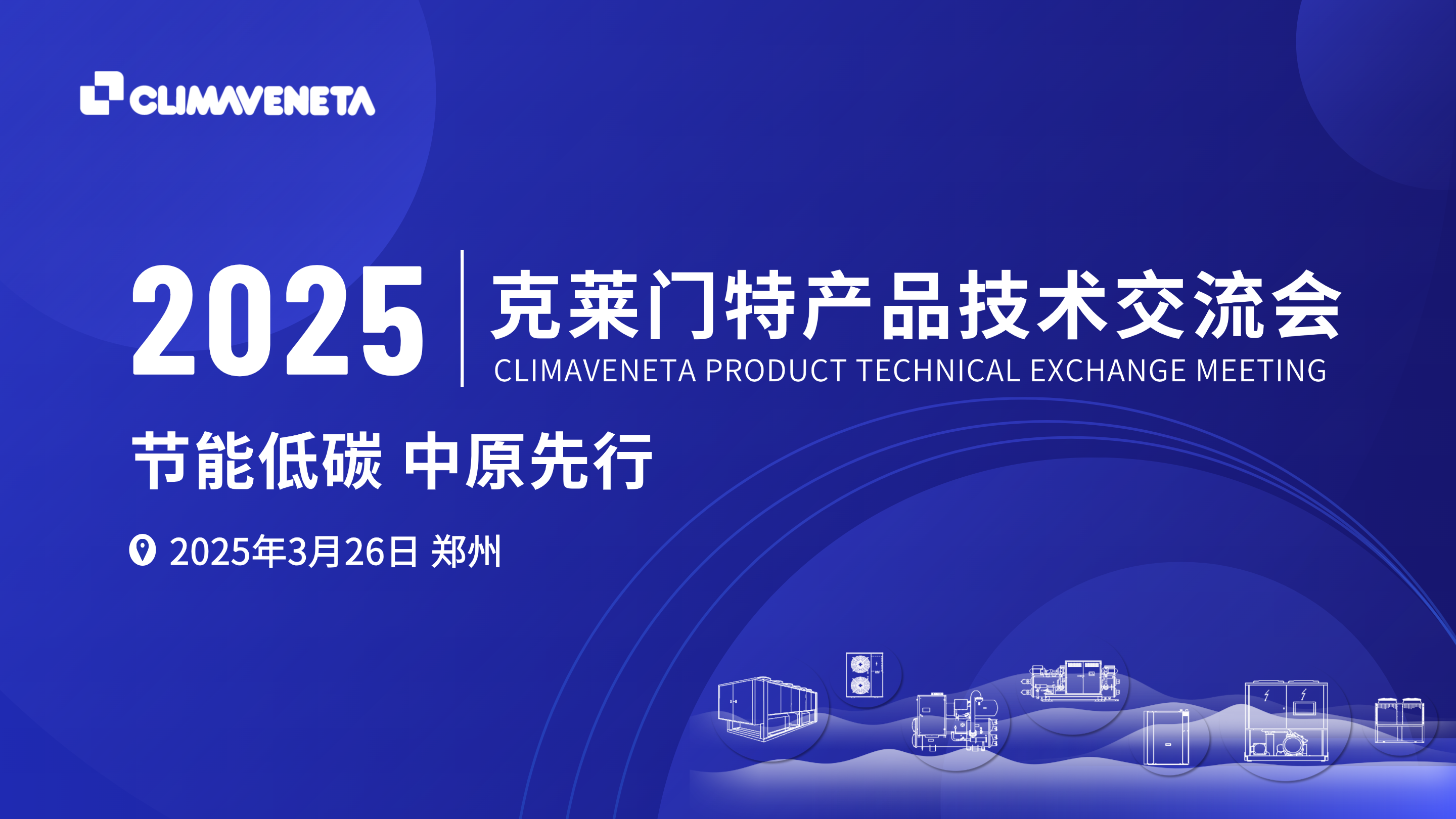 公海彩船·6600(中国游)官方网站