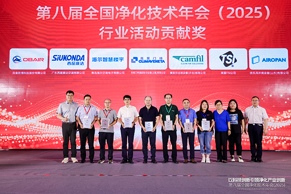 公海彩船·6600(中国游)官方网站