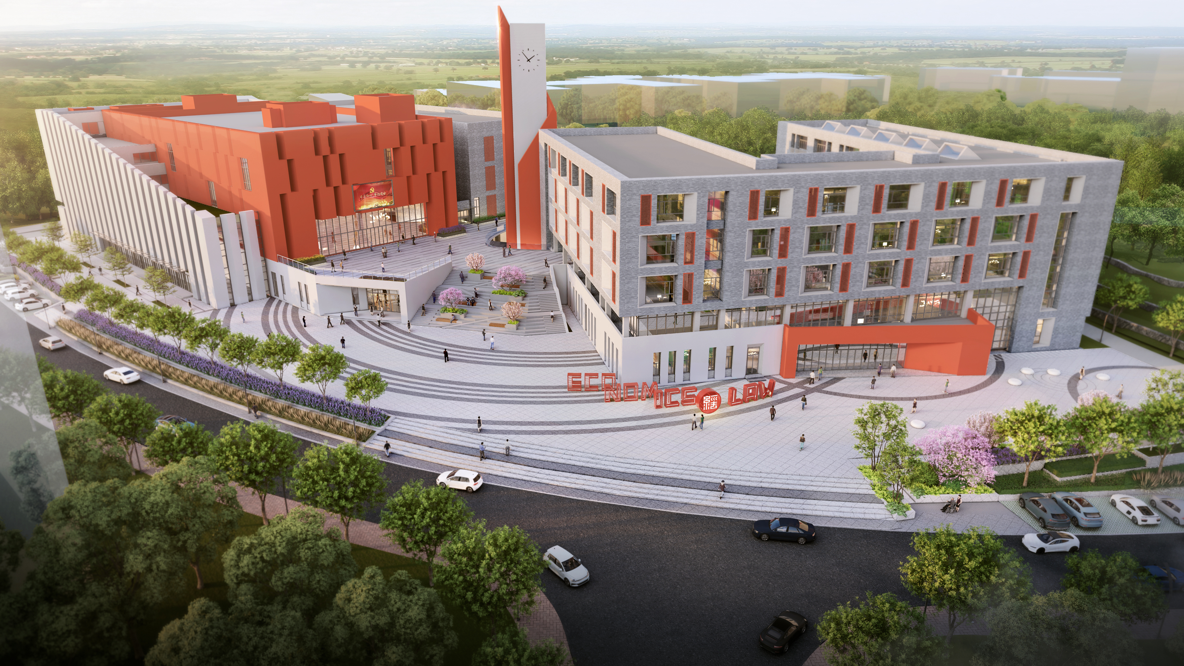 河南财经政法大学科创中心