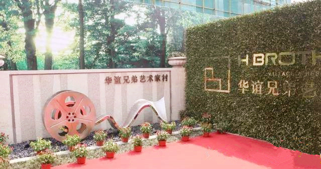 公海彩船·6600(中国游)官方网站