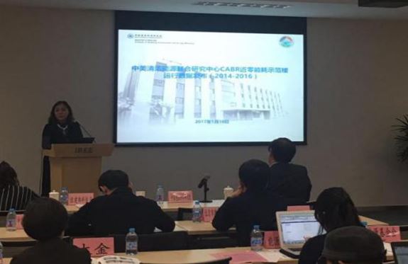 公海彩船·6600(中国游)官方网站