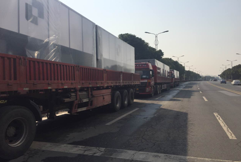 公海彩船·6600(中国游)官方网站