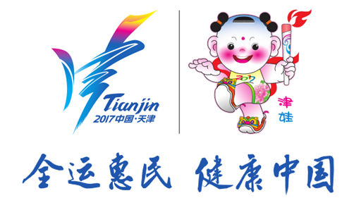 公海彩船·6600(中国游)官方网站