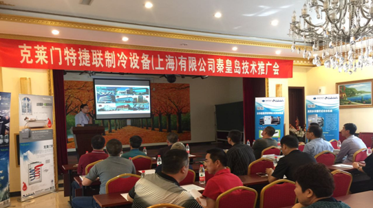 公海彩船·6600(中国游)官方网站