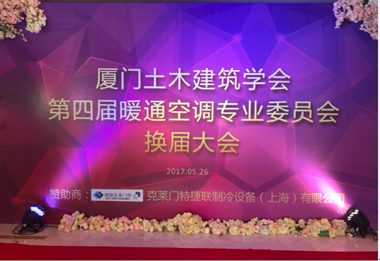 公海彩船·6600(中国游)官方网站