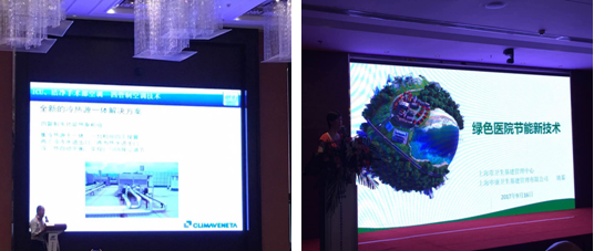 公海彩船·6600(中国游)官方网站