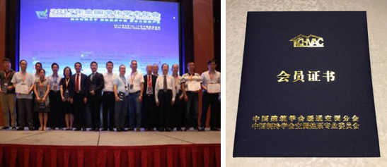 公海彩船·6600(中国游)官方网站