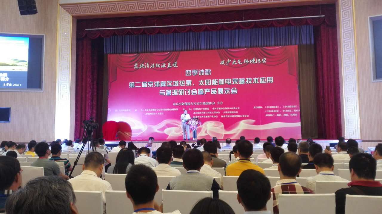 公海彩船·6600(中国游)官方网站