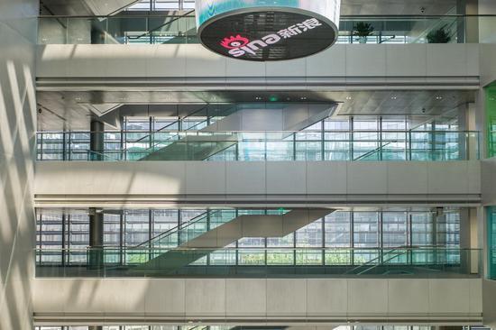 公海彩船·6600(中国游)官方网站