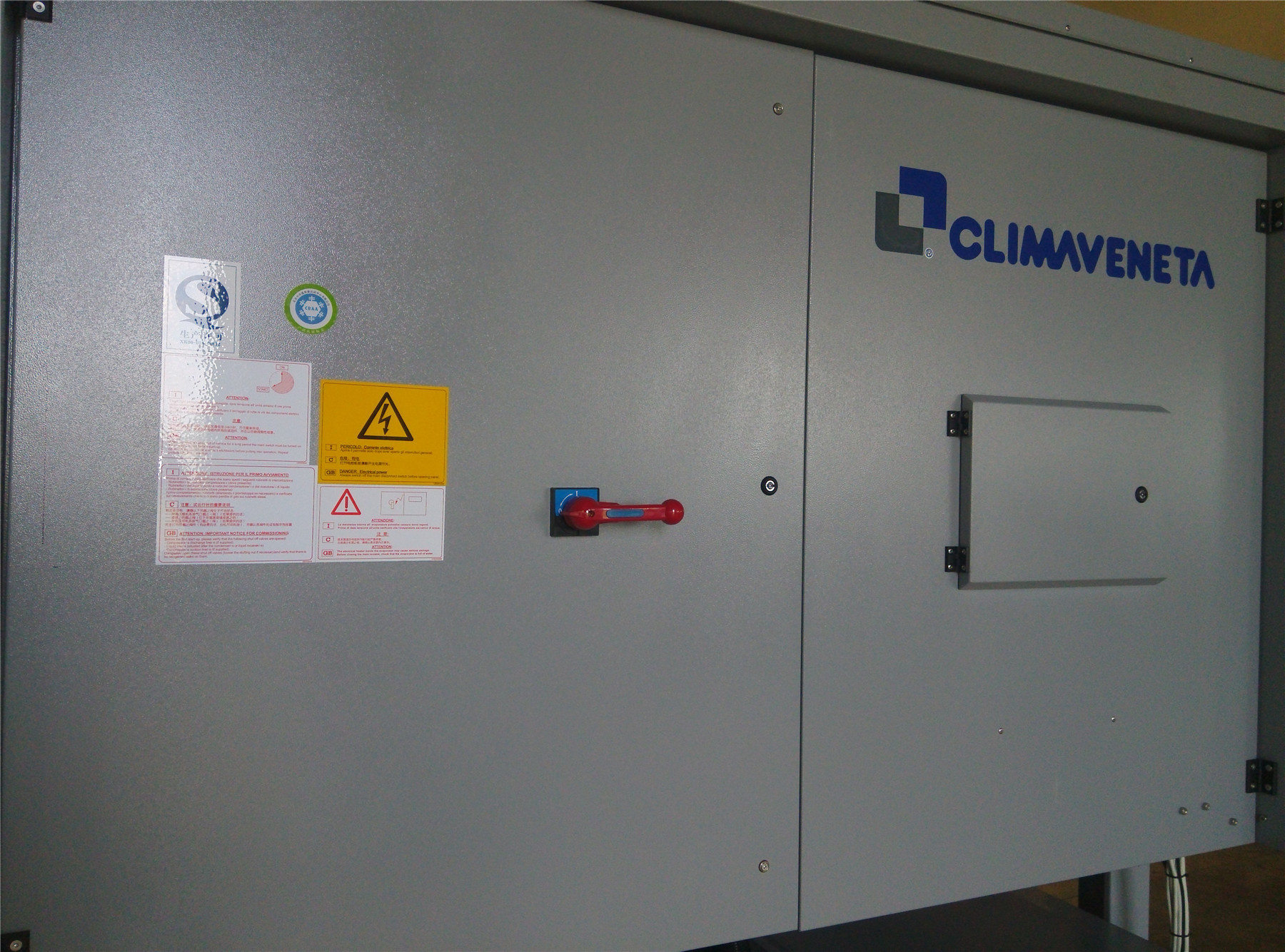 公海彩船·6600(中国游)官方网站