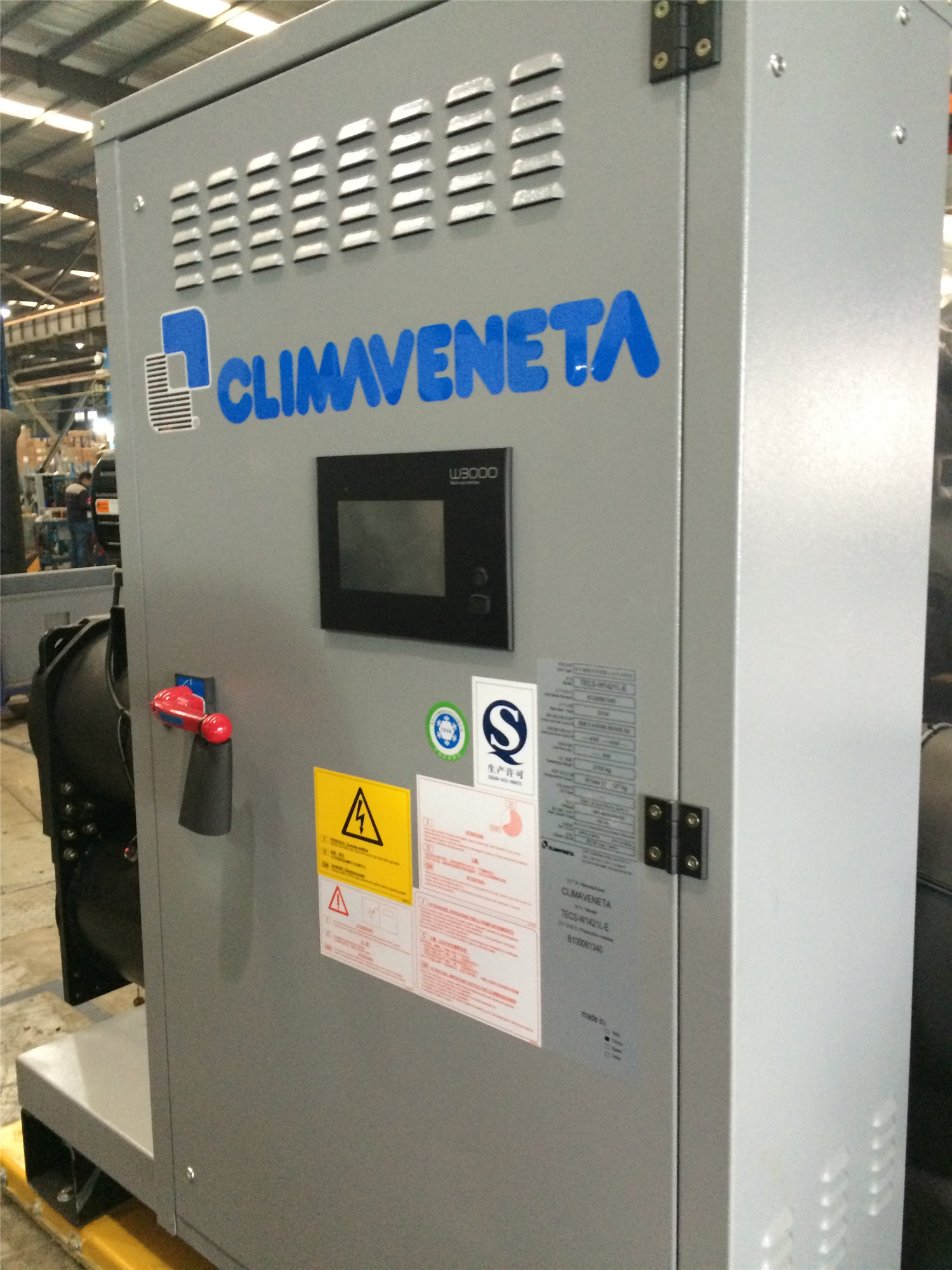 公海彩船·6600(中国游)官方网站