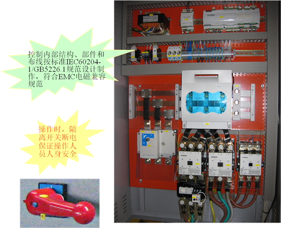 公海彩船·6600(中国游)官方网站