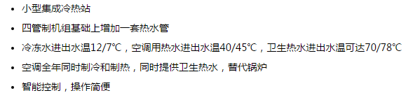 公海彩船·6600(中国游)官方网站