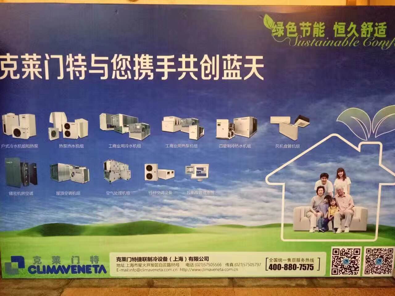 公海彩船·6600(中国游)官方网站