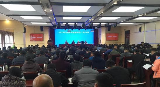 公海彩船·6600(中国游)官方网站