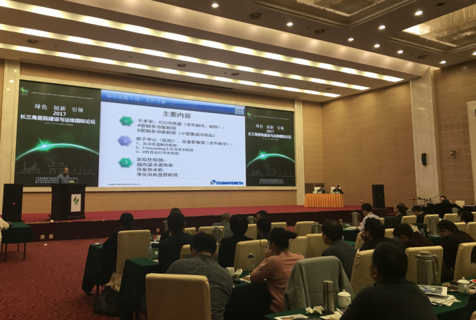 公海彩船·6600(中国游)官方网站