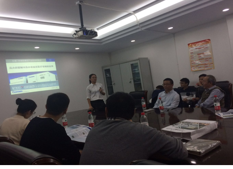 公海彩船·6600(中国游)官方网站