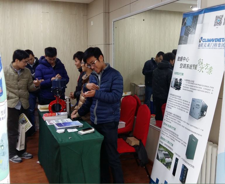 公海彩船·6600(中国游)官方网站