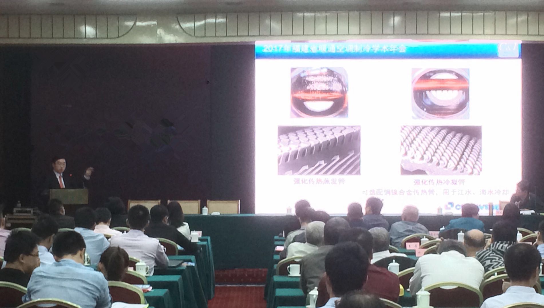 公海彩船·6600(中国游)官方网站