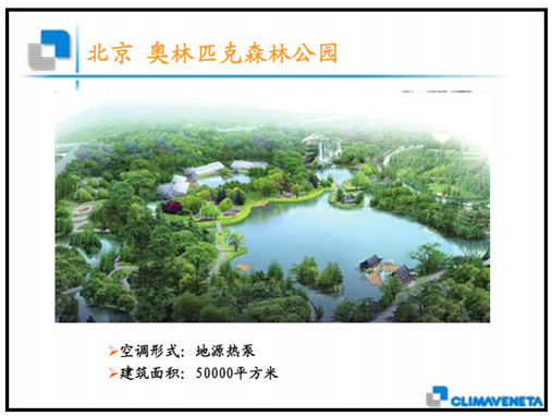 公海彩船·6600(中国游)官方网站