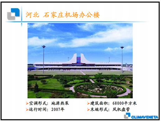 公海彩船·6600(中国游)官方网站