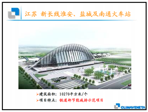 公海彩船·6600(中国游)官方网站