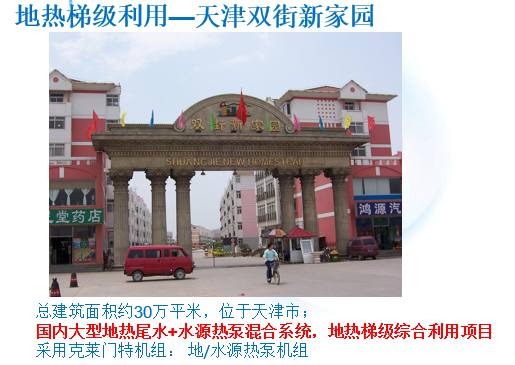 公海彩船·6600(中国游)官方网站