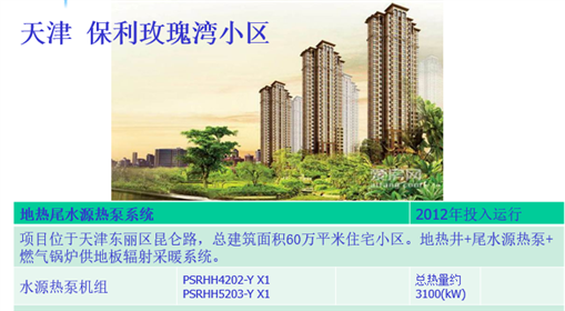 公海彩船·6600(中国游)官方网站