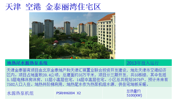 公海彩船·6600(中国游)官方网站